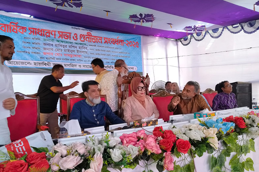 পতিত স্বৈরশাসক উন্নয়নের নামে নিজেদের পকেট ভারি করেছে : আফরোজা আব্বাস