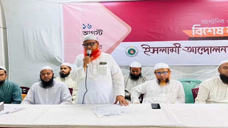 কারচুপি প্রতিহতের প্রস্তুতি নিতে হবে: ইউনুছ আহমাদ