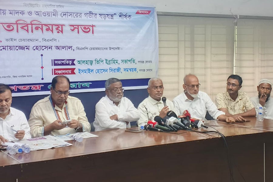 নৈতিক শিক্ষা থাকলে সমাজে কাঙ্ক্ষিত পরিবর্তন সম্ভব: আলাল