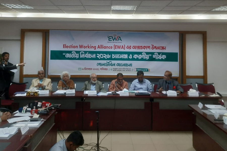 সুষ্ঠু নির্বাচন শুধু নিয়ম মানলে হয় না : আলাল