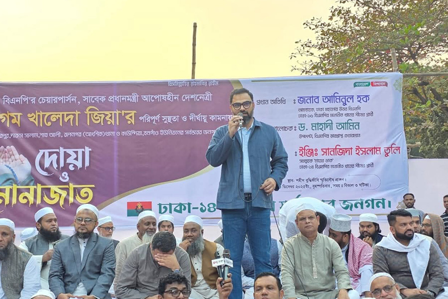 খালেদা জিয়া ঐক্যের প্রতীক : আমিনুল হক