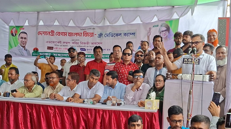 মিটফোর্ড হত্যাকাণ্ড নিয়ে বিএনপিকে দায়ী করা রাজনৈতিক অপচেষ্টা : আমিনুল হক