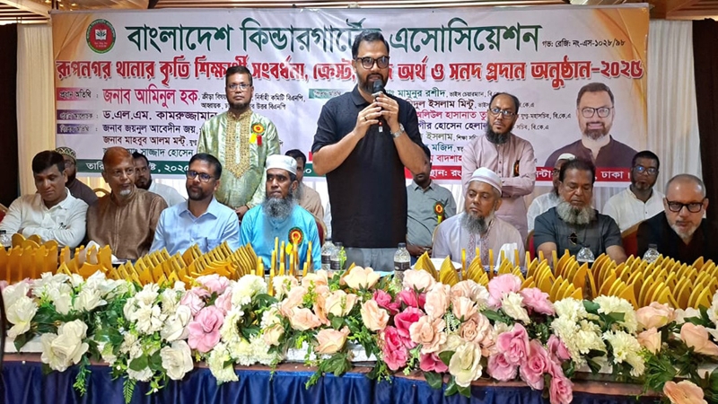 শিক্ষায় বৈষম্য দূর, খেলাধুলা বাধ্যতামূলক : আমিনুল হক