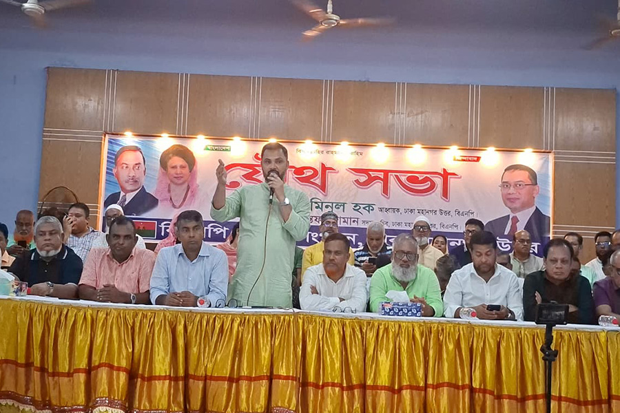 জনগণ ইসলাম বিক্রির রাজনীতি মেনে নেবে না: আমিনুল হক