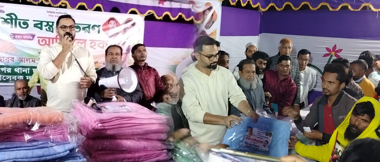 আ.লীগ উন্নয়নের নামে নিজেদের পকেটের উন্নয়ন করেছে- আমিনুল