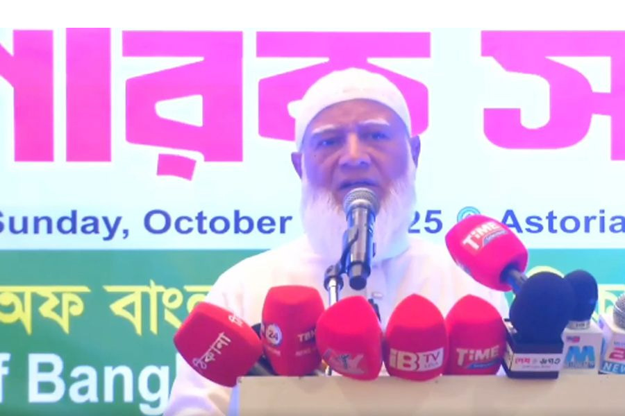 নারীদের কর্মঘণ্টা কমানো হবে: জামায়াত আমির