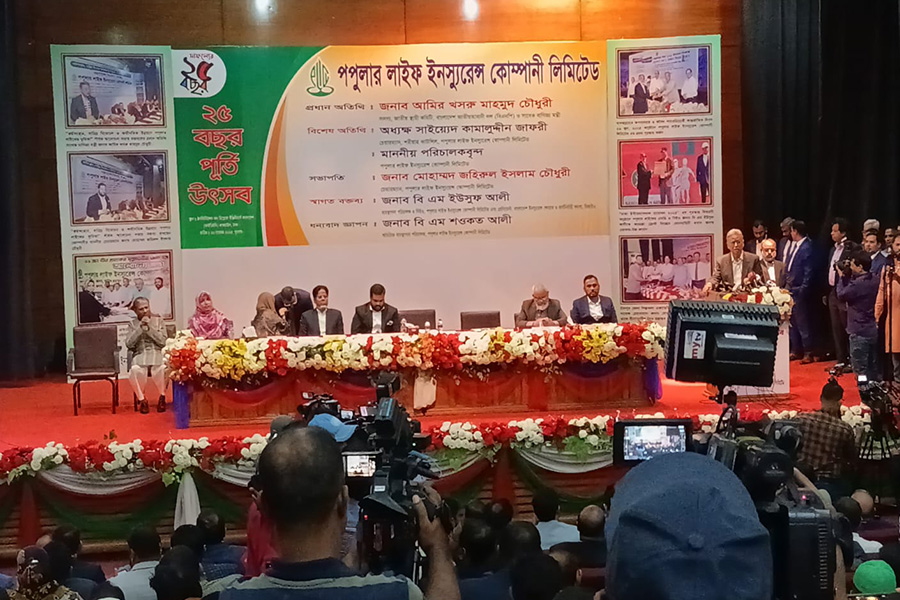 ব্যাংক–বীমা খাতে বড় ধরনের সংস্কারের আশ্বাস খসরুর