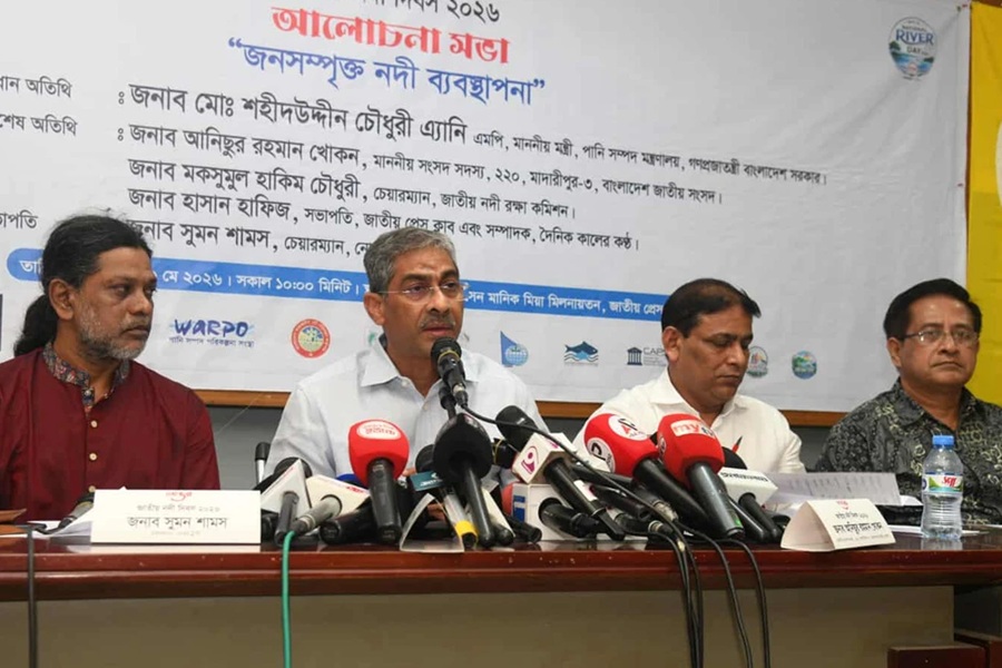 নদী ব্যবস্থাপনায় জনগণের সম্পৃক্ততা বাড়ানো দরকার: পানিসম্পদমন্ত্রী