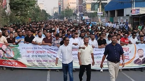 ঢাকা উত্তর বিএনপির কমিটিকে স্বাগত জানিয়ে আনন্দ মিছিল