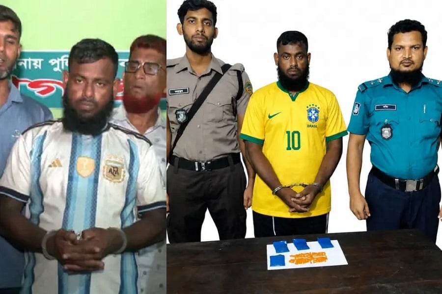ইয়াবাসহ আটক আর্জেটিনা সমর্থকের গায়ে ব্রাজিলের জার্সি পরিয়ে বিপাকে পুলিশ