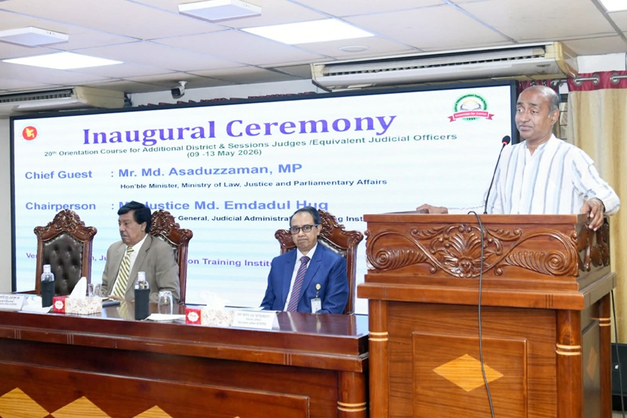দায়িত্ববোধ থেকে ন্যায়বিচার নিশ্চিতের আহ্বান আইনমন্ত্রীর