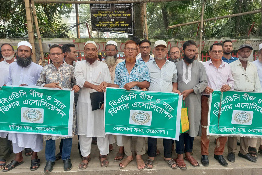 কৃষকের বেঁচে থাকার লড়াই :আতাউর রহমান