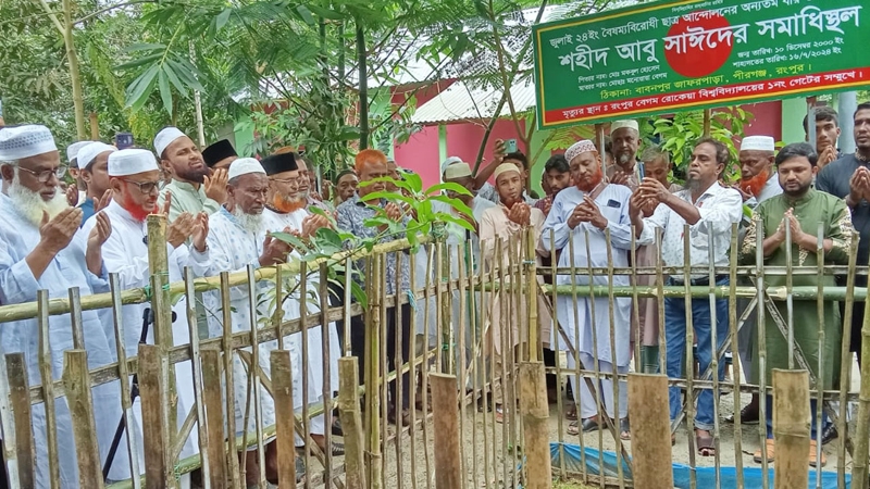 শহীদের রক্তের বিনিময়ে কাঙ্ক্ষিত পরিবর্তন আসেনি: আজহার