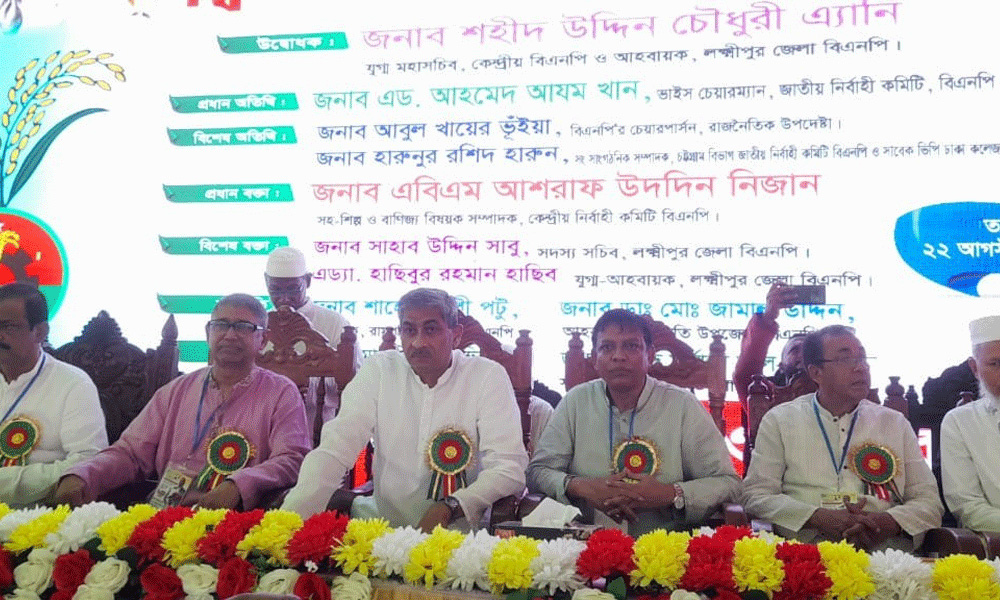 উমুক মার্কায় ভোট দিলে বেহেশত পাওয়া যাবে: আযম খান