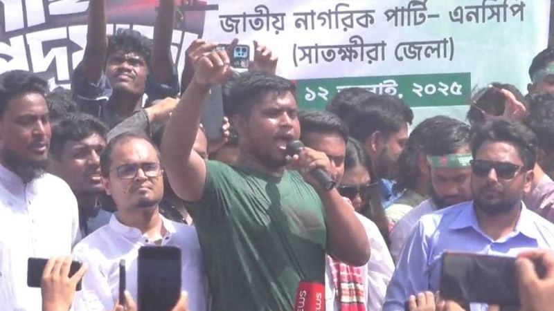 চাঁদাবাজদের বিরুদ্ধে প্রতিরোধ গড়ে তোলার আহ্বান হাসনাতের