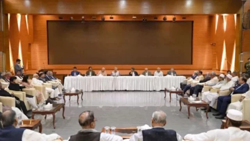 উপজেলা পর্যায়ে আদালত স্থাপনে একমত রাজনৈতিক দলগুলো