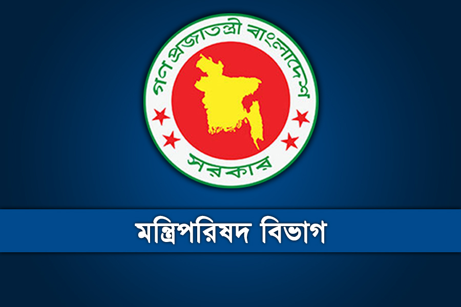 সব সরকারি যোগাযোগে গণভোটের লোগো ব্যবহারের নির্দেশ