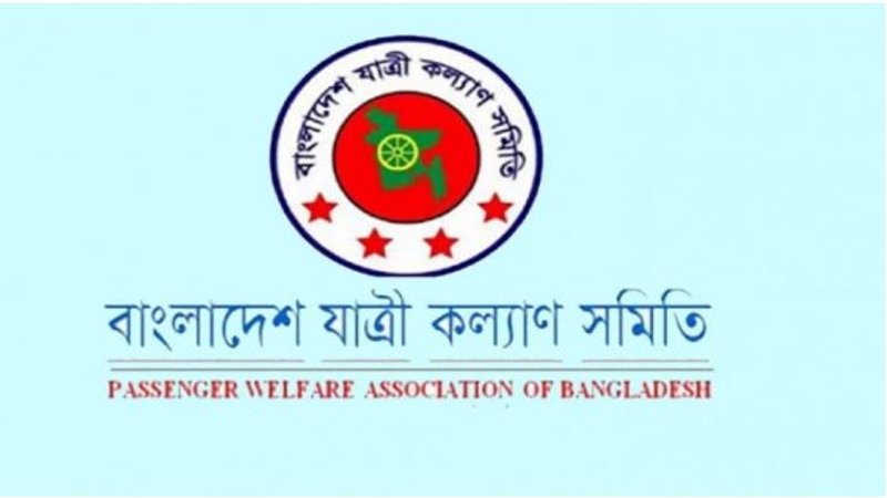 জুন মাসে সড়কে ঝরেছে ৭১১ প্রাণ