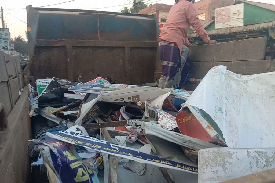 নির্বাচনী প্রচারণার ব্যানার ফেস্টুন উচ্ছেদ ভ্রাম্যমান আদালতের