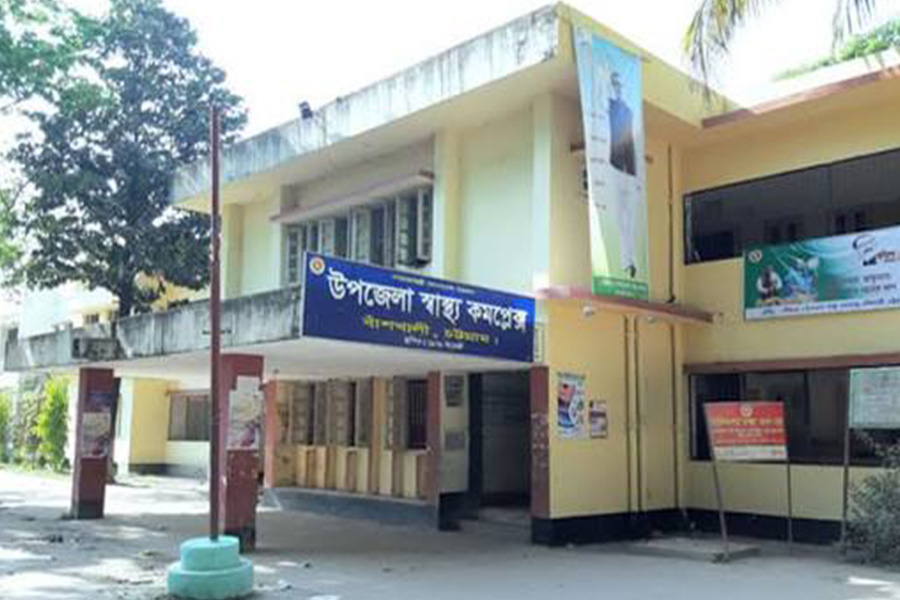 বাঁশখালী উপজেলা স্বাস্থ্য কমপ্লেক্সে নিরাপদ পানির চরম সংকট