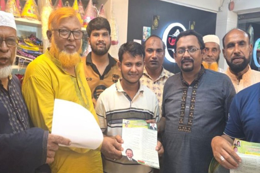 বাঁশখালীতে বিএনপির ৩১ দফার লিফলেট বিতরণে "পাপ্পা