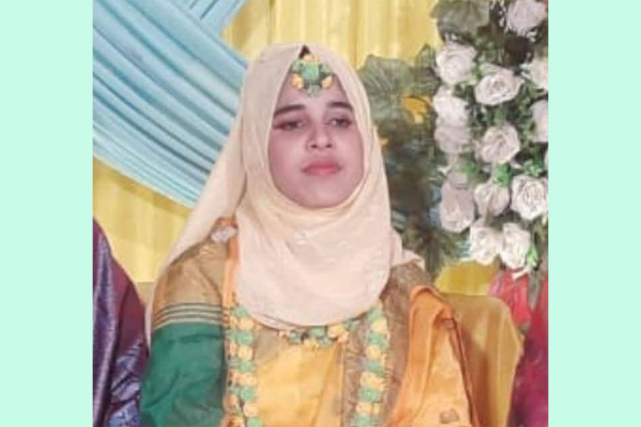 বাঁশখালীতে নববধূ খুন