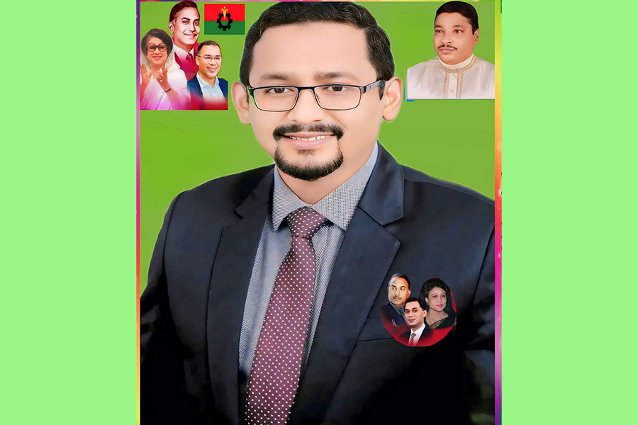 বিএনপির ৪৭তম প্রতিষ্ঠাবার্ষিকীতে কিবরিয়া আজমের শুভেচ্ছা