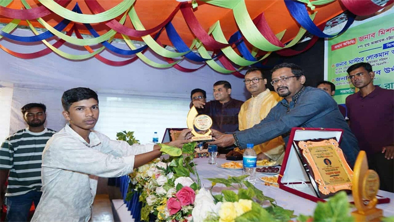 বাঁশখালীতে সামাজিক সংগঠন একতাবন্ধন কতৃক কৃতী শিক্ষার্থী সংবর্ধনা