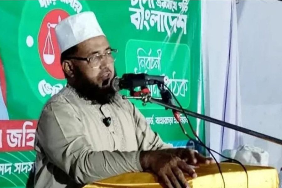 জামায়াতকে ক্ষমতায় আনলে চাকরি ফিরিয়ে দেওয়া হবে