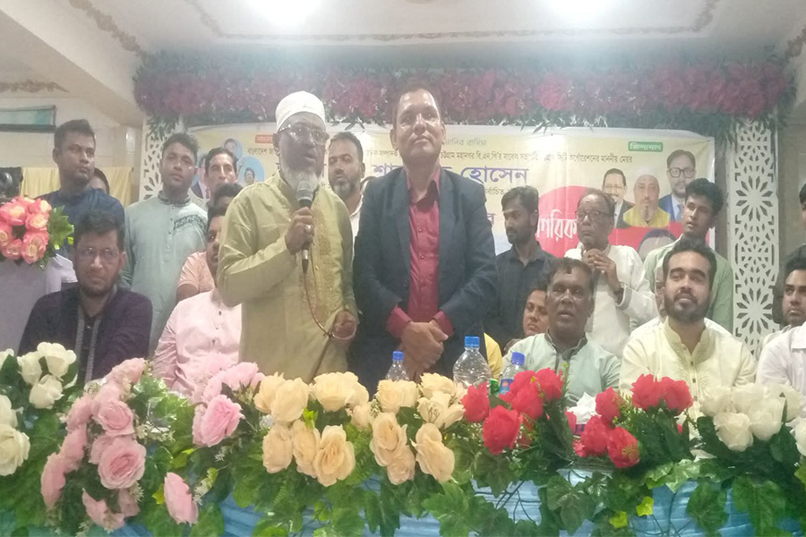 ‘বাঁশখালীর মাটি বিএনপির ঘাঁটি’ সংবর্ধনা অনুষ্ঠানে ইদ্রিস মিয়া