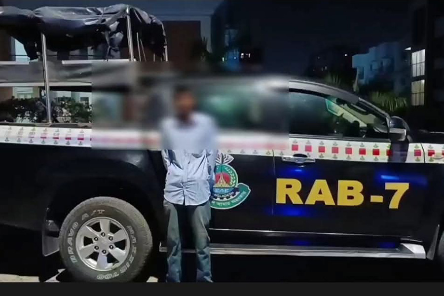 বাঁশখালীর ডাকাতি মামলার আসামী র‍্যাবের অভিযানে গ্রেপ্তার