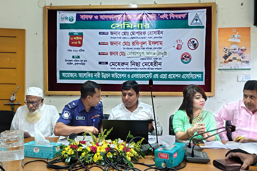 মাদক শুধু ব্যক্তি নয়, সমাজকেও ধ্বংস করে: ইউএনও