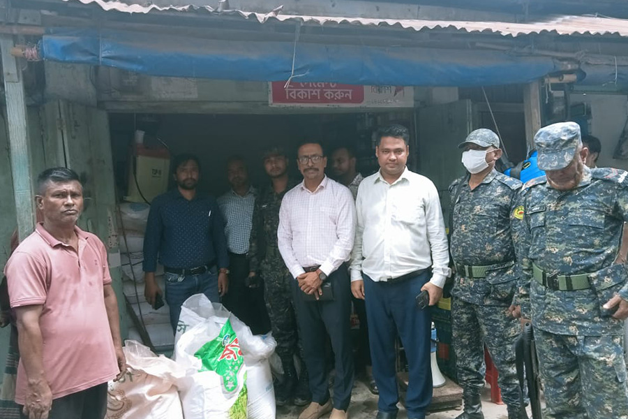 সার ব্যবসায়ীকে জরিমানা করল ভোক্তা অধিকার