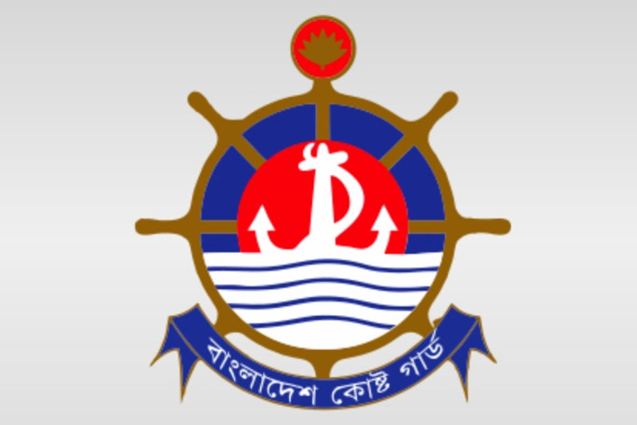 পুশইন ঠেকাতে সীমান্তে কোস্ট গার্ডের নজরদারি জোরদার