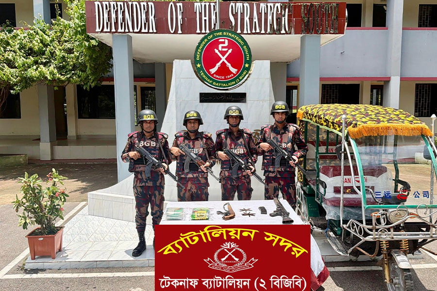 টেকনাফে ভারী অস্ত্র ও মাদকের বড় চালান জব্দ