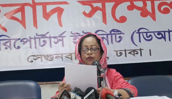 দলীয় পদ ফিরে পেলেন বিলকিস জাহান শিরীন