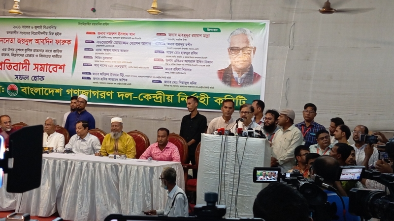 ফেব্রুয়ারির নির্বাচনে বিএনপিই বিজয়ী হবে-মান্না