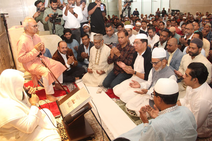 বেগম খালেদা জিয়া’র সুস্থতা কামনায় দোয়া মাহফিল অনুষ্ঠিত