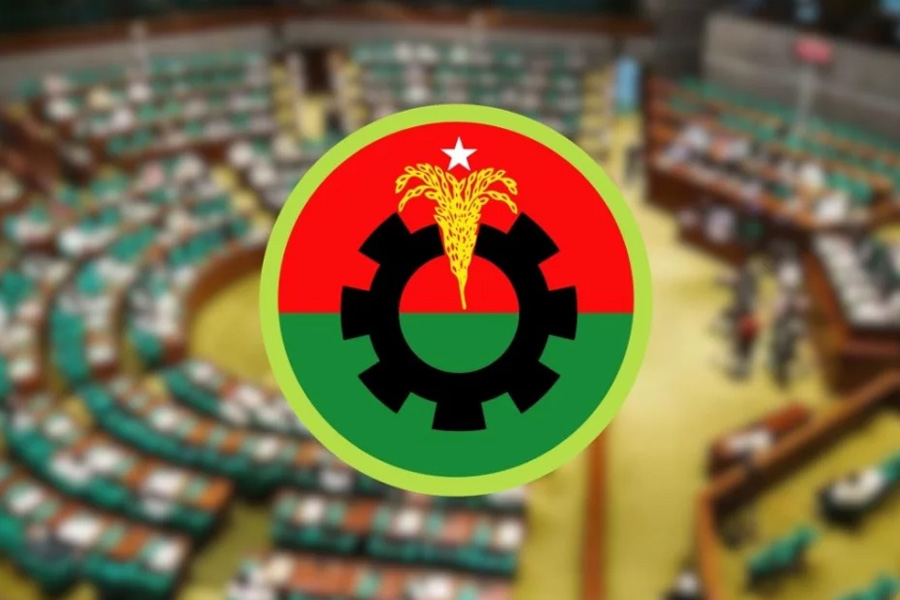 আজ থেকে সংরক্ষিত নারী আসনে বিএনপির মনোনয়ন ফরম বিক্রি শুরু