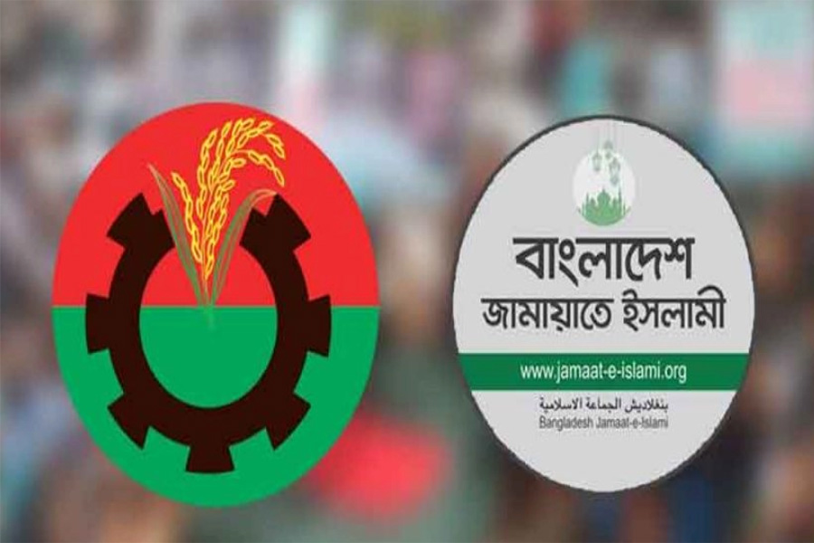 নির্বাচন নিয়ে মুখোমুখি অবস্থানে বিএনপি-জামায়াত