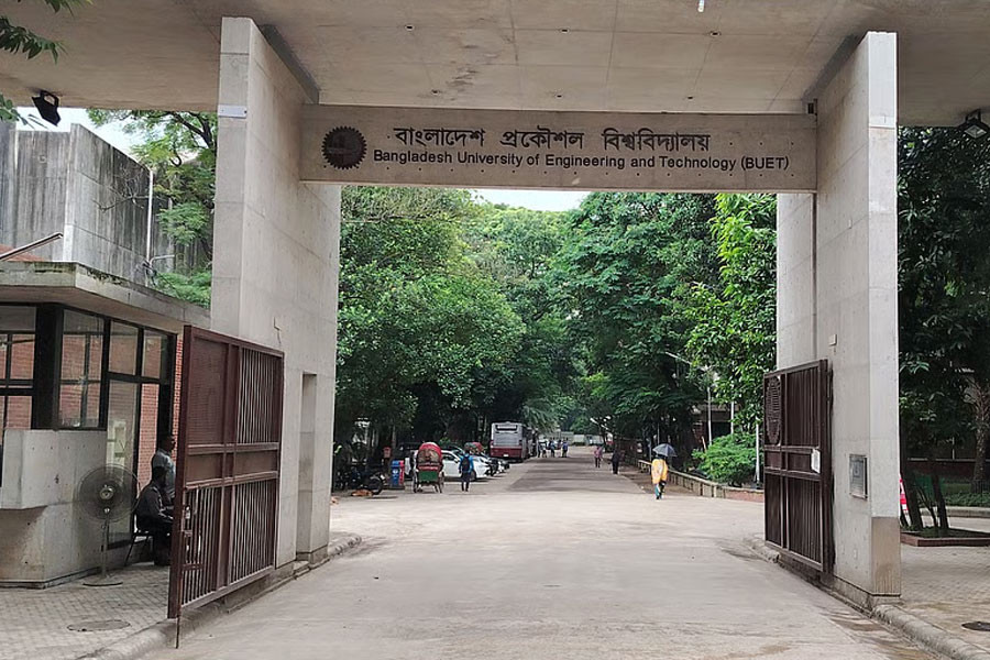 বুয়েট শিক্ষার্থীদের নতুন কর্মসূচি ঘোষণা