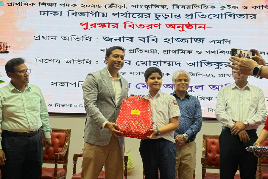 মেধা অন্বেষণমূলক প্রতিযোগিতা টিভিতে সম্প্রচারের ঘোষণা প্রতিমন্ত্রীর