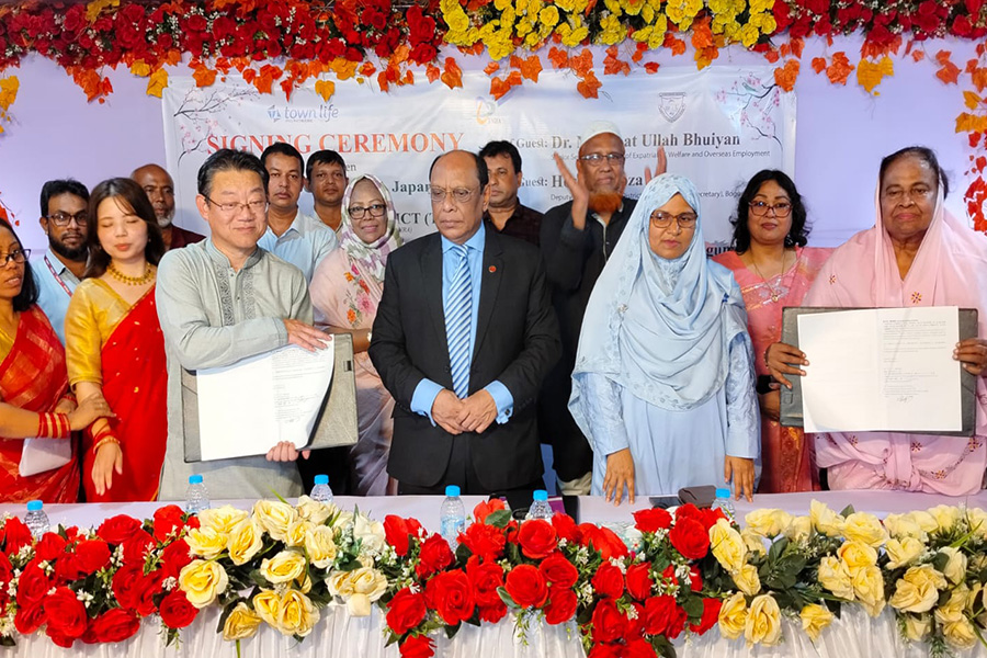 বগুড়ায় টিএমএসএস ইন্সটিটিউট অব সায়েন্সএন্ড সাথে জাপান এর চুক্তি স্বাক্ষর