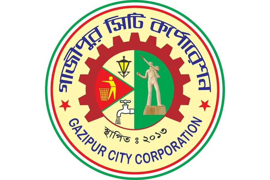 গাজীপুর সিটি করপোরেশনের আওতায় যাচ্ছে বিআরটি