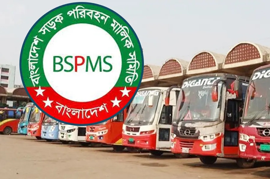ফিরতি যাত্রায় অতিরিক্ত ভাড়া নেওয়া যাবে না