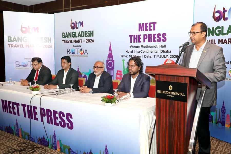 ঢাকায় প্রথমবারের মতো শুরু হচ্ছে ‘ট্রাভেল মার্ট’
