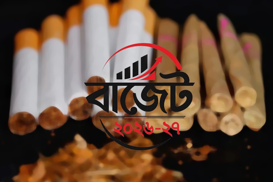 কোন সিগারেটে কত বাড়লো দাম