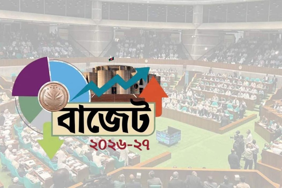 দুর্বল ব্যাংক পুনর্গঠনের ব্যয় ৪০ হাজার কোটি টাকা