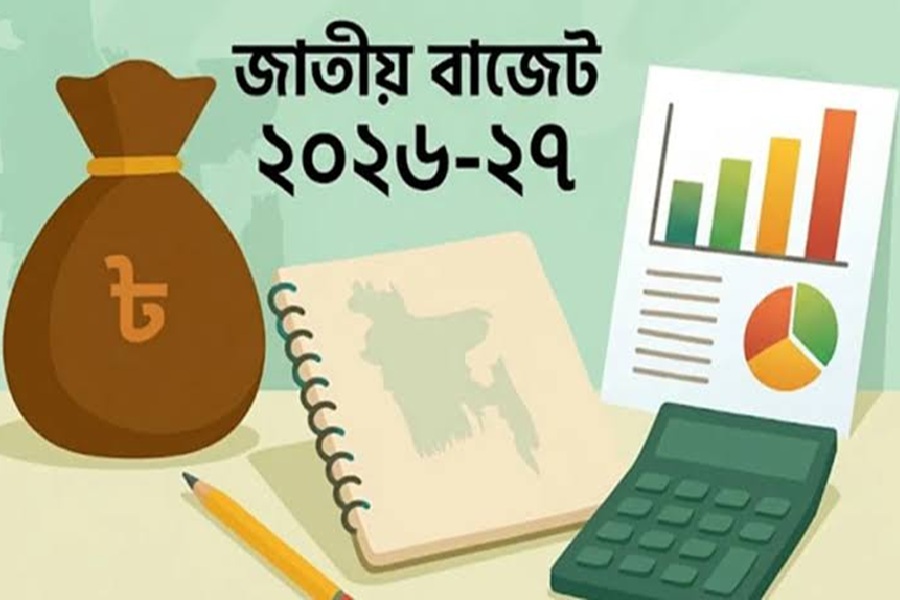 কৃষি, ওষুধসহ যেসব খাতে শুল্কমুক্ত কাঁচামাল আমদানির সুযোগ
