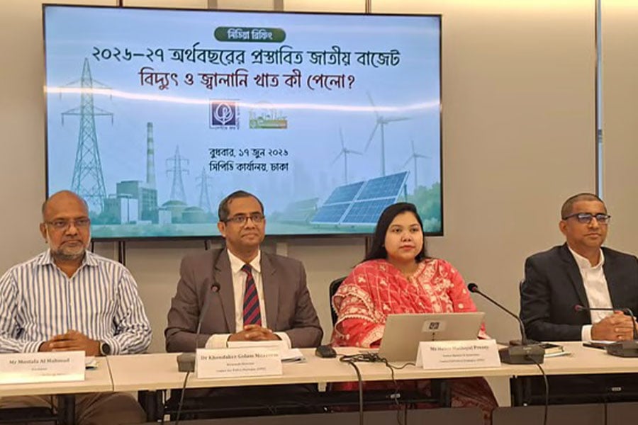 প্রস্তাবিত বাজেটে নবায়নযোগ্য জ্বালানি খাতে বরাদ্দ অপ্রতুল: সিপিডি